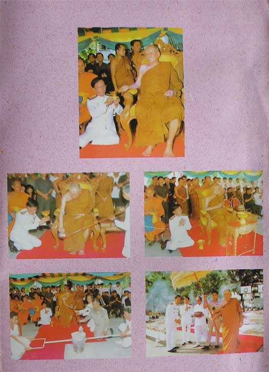 หลวงพ่อเงิน (พุทฺธโชติ) บูชา 5 นิ้ว วัดบางคลาน พิจิตร ปี 37