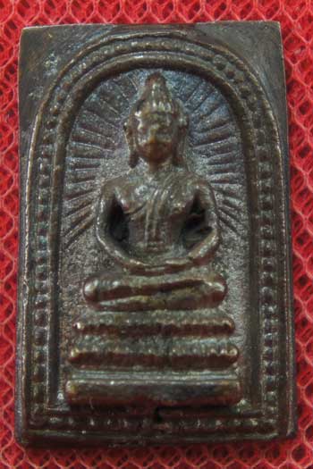 เหรียญหล่อโปราณ เนื้อสัมฤทธิ์ (เเดง) ออกวัดพุทธา จำนวนสร้าง 500 องค์ ปี 16 จาร 4 ตัว