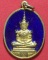เหรียญพระแก้วมรกต ปี2525 กะไหล่ทองลงยา สมโภชกรุงรัตนโกสินทร์200ปี