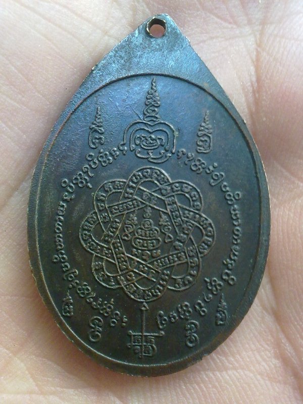 หลวงพ่อสุดวัดกาหลง วัดใจเคาะเดียวครับ