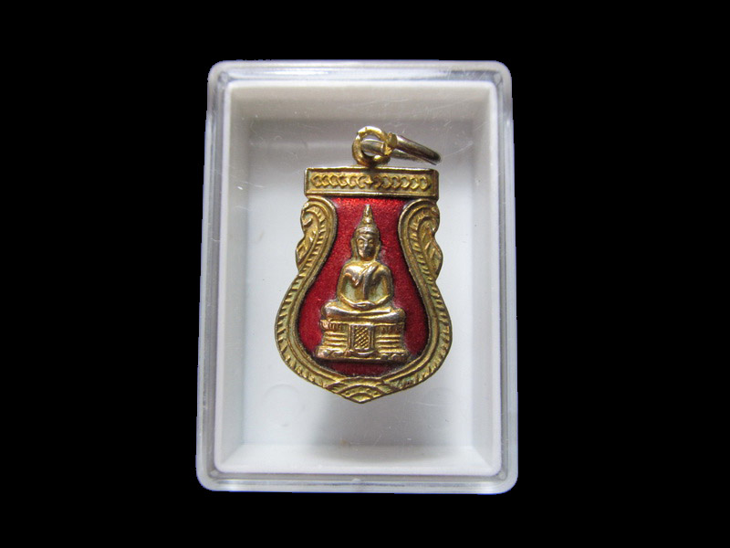 เหรียญเสมาลงยาแดง หลวงพ่อโสธร เริ่ม20บาท/J.180