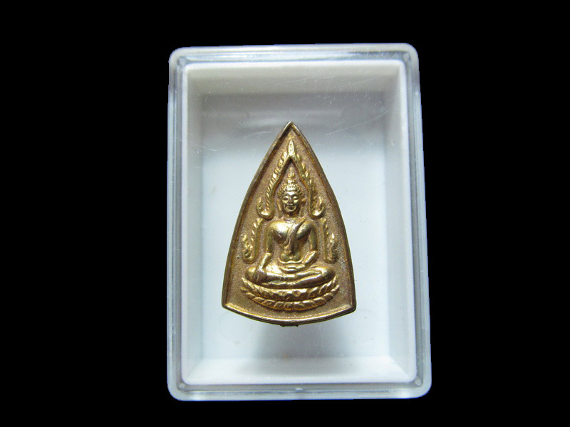 เหรียญสามเหลี่ยมพระพุทธชินราชสองหน้า เนื้อกะไหล่ทอง เริ่ม20บาท/J.185