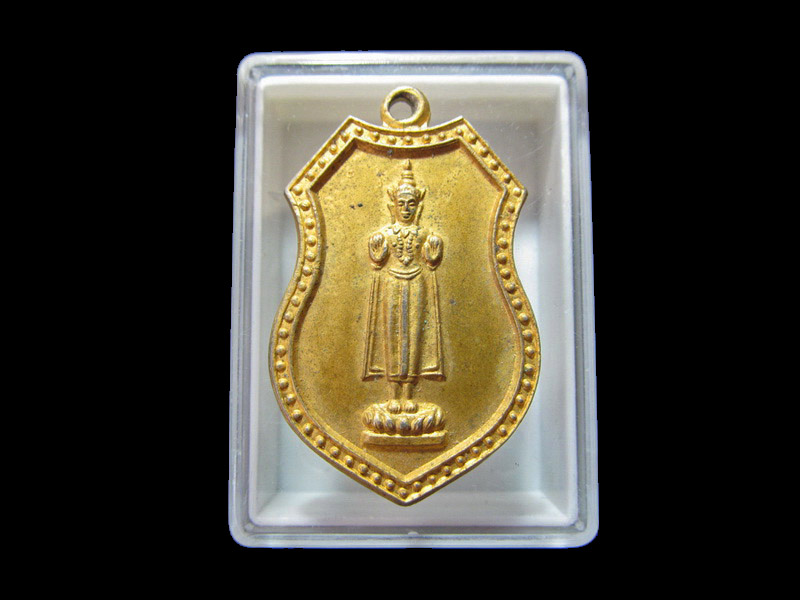 เหรียญหลวงพ่อสัมฤทธิ์ วัดนาโคก สมุทรสาคร ปี43 เริ่ม20บาท/J.196