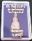 พระกริ่งชัยสุวรรณรัตน์ รุ่นพระเทพเททอง ปี 2518 วัดเขาตะเครา จ เพชรบุรี