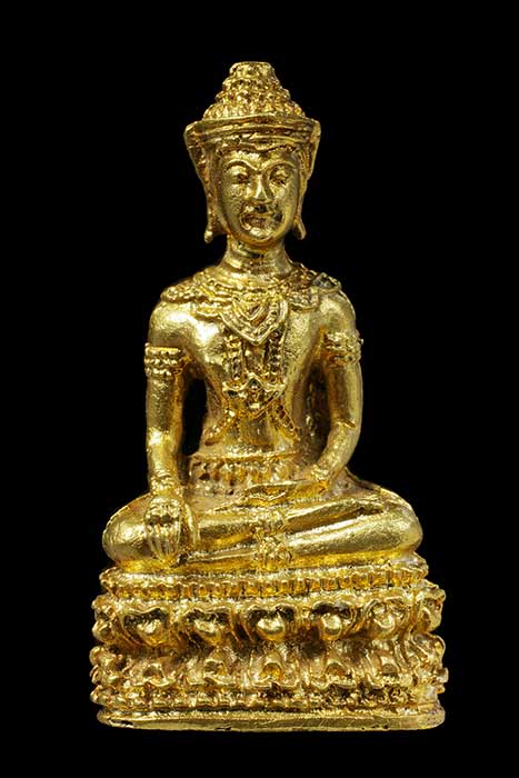 พระกริ่งปราบพระยาชมภู วัดช้างเผือก เนื้อกะไหล่ทอง หลวงพ่อทบปลุกเสก ปี 2519 สวย หายากครับ