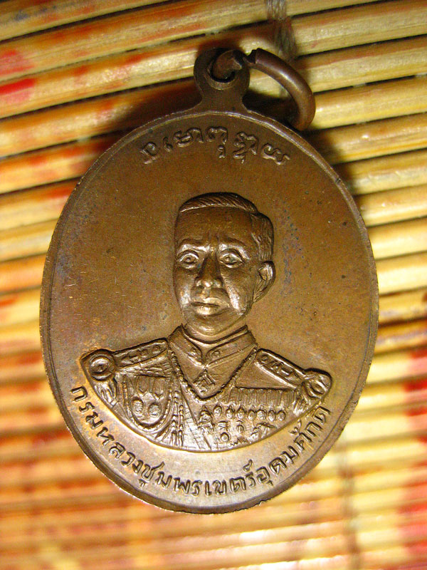 หลวงปู่ศุข 19 