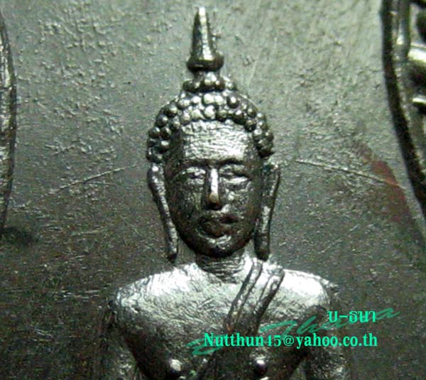จัดสวยๆให้ครับ! เหรียญโสธร ทองแดงรมดำ ปี ๒๕๑๔ วัดเขาสำเภาทอง ลป.ทิม วัดละหารไร่ ปลุกเสก #๙๖