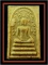 พระสมเด็จปรกโพธิ์สดุ้งกลับ ญสส.เจริญทันใจ 84 แช่น้ำมนต์รุ่นแรก ด้านหลังมีเกศาของ สมเด็จพระญาณสังวร