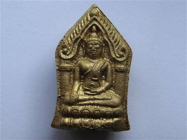 พระขุนแผนทรงพลเล็ก หน้าทอง หลวงปู่หมุนปลุกเสก ออกวัดซับลำใย ฝังออฟชันเพียบ