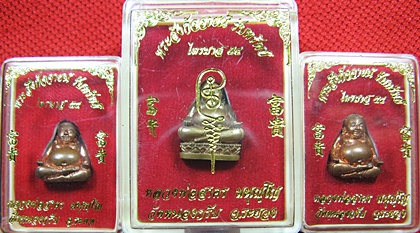 พระสังขจายน์ รับทรัพย์ไตรมาส 54  ชุด 3 องค์ หลวงพ่อสาคร