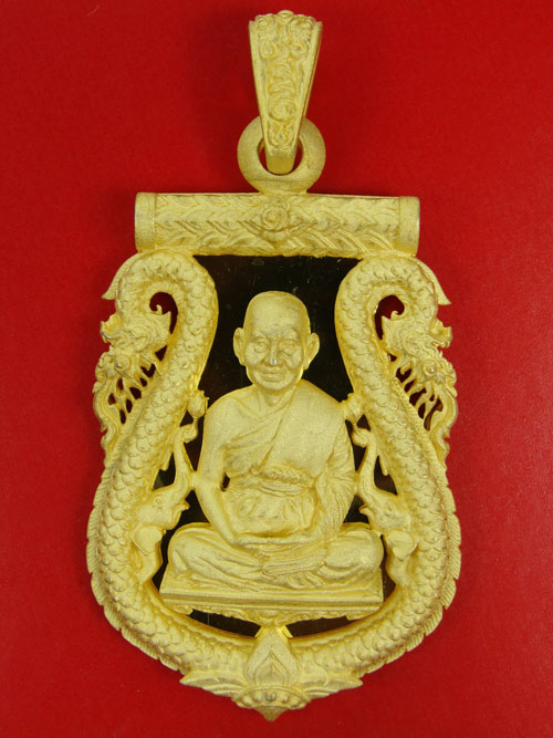 หลวงพ่อจรัญ เหรียญเสมาฉลุลาย รุ่นนฤมิตรโชค เนื้อบรอนซ์ชุบทองไมครอน เลข ๒๘๐...เคาะเดียวครับ...