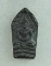 พระนาคปรก เจริญสุข สมเด็จพระสังฆราชฯ วัดบวรฯ