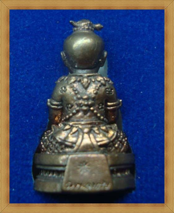 วัดใจครับ กุมาร "จินดามณี"เนื้อชนวน หลวงพ่อสาคร วัดหนองกรับ ระยอง 