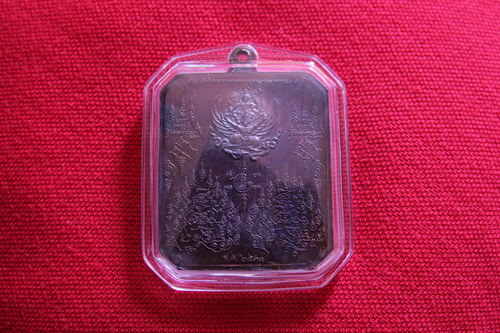หลวงพ่อสมภพ สาลีโข สีหบรรลือ