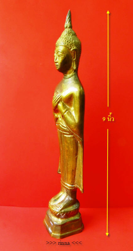 ((เริ่ม 399.-))พระบูชาปางรำพึง เนื้อทองเหลือง ฐาน ๒ นิ้ว สูง ๙ นิ้วอุดดินไทยสวยเก่าคลาสสิก !!!!!