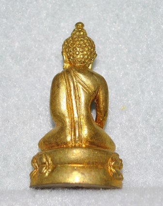 พระกริ่งเฉลิมพล เนื้อทองทิพย์ ปี 2539