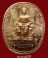 เหรียญระเบิด มหายันต์ พิมพ์พระเจ้าตากสิน นั่งบัลลังก์ใหญ่ (รุ่นไพรีพินาศ อริศัตรูพ่าย) P2