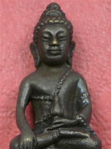 พระกริ่งอิสสริโก หลวงปู่นิล วัดครบุรี จ.นครราชสีมา ปี 2537 สภาพสวยใหม่พร้อมกล่องราคาถูกน่าบูชา