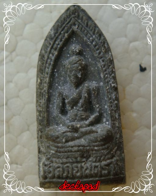 100 เดียวทุกรายการ จัดไปช่วงวิกฤต