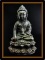 กริ่งบารมี 84 สมเด็จพระญาณสังวร สมเด็จพระสังฆราช วัดบวรนิเวศ พ.ศ. 2540 พร้อมกล่องเดิมจากวัด
