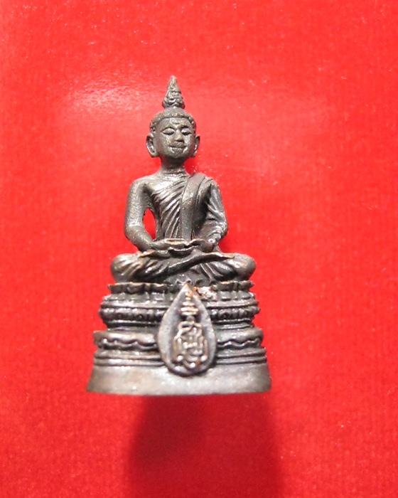 พระกริ่งนิรันตราย วัดบวรฯ 