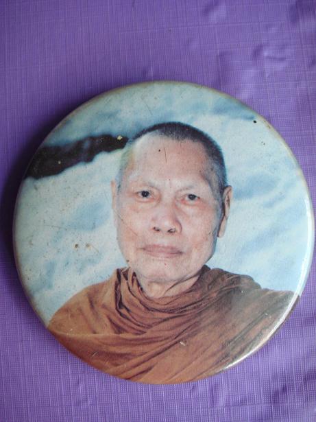 เข็มกลัด หลวงพ่อสังวาลย์ (เคาะเดียว)