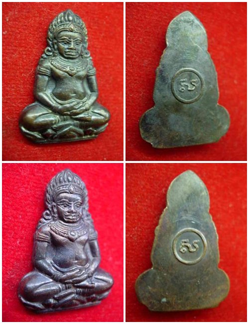 พระเทริดขนนก ค่ายอดิศร สระบุรี ปี2514 มาเป็นคู่ 2 องค์ (3-4)