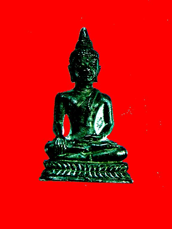 พระขัยวัฒน์ รุ่นเจริญดี เนื้อนวโลหะ หลวงปู่คำพันธ์ โฆสปัญโญ วัดธาตุมหาชัย ต.ปากปลา นครพนม