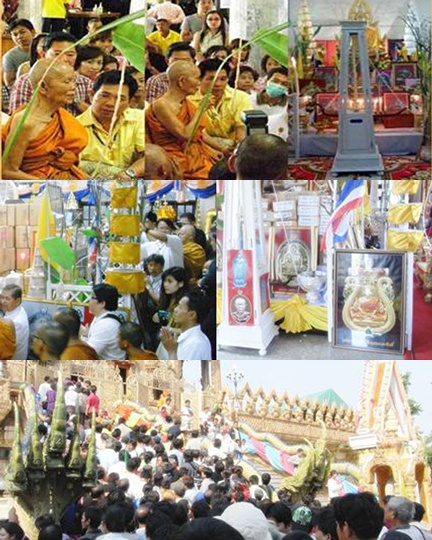 หลวงพ่อคูณ รุ่นพุทธคูณสยาม เนื้อทองแดง ปลุกเสก3วาระ พิธีเดียวกับเสมาฉลุเลื่อนฯ