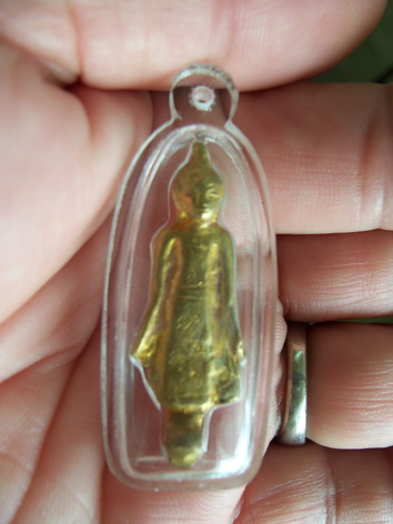 พระเปิดโลกบุทอง ไม่รู้ที่