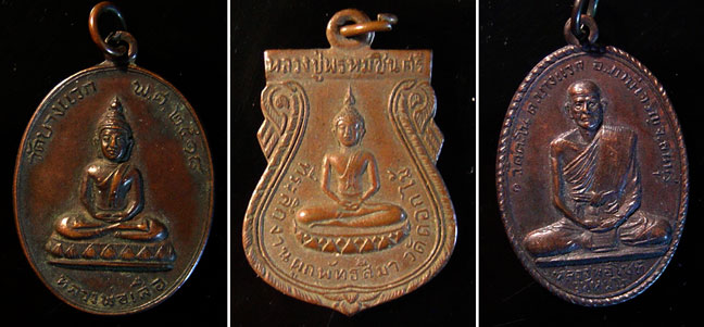 หลวงปู่โต๊ะ ปลุกเสก 3 เหรียญ วัดบางแวก,วัดดอกไม้,วัดตะโน เนื้อทองแดงครับ