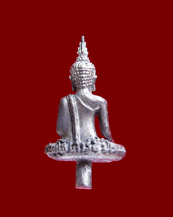 พระยอดธง ปริสุทโธเสาร์ ๕ ปี 2000 เนื้อตะกั่ว ( วัดใจ 599 )