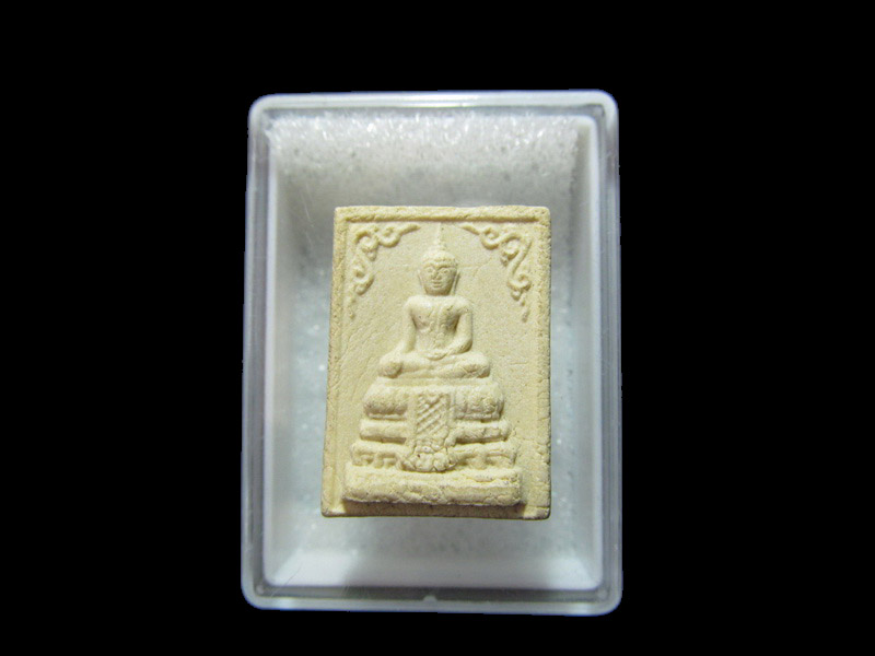 พระผง วัดชัยมงคล อ่างทอง เริ่ม20บาท/RR.29