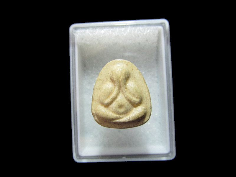 พระปิดตาเคลือบ วัดม่วง อ่างทอง เริ่ม20บาท/RR.32