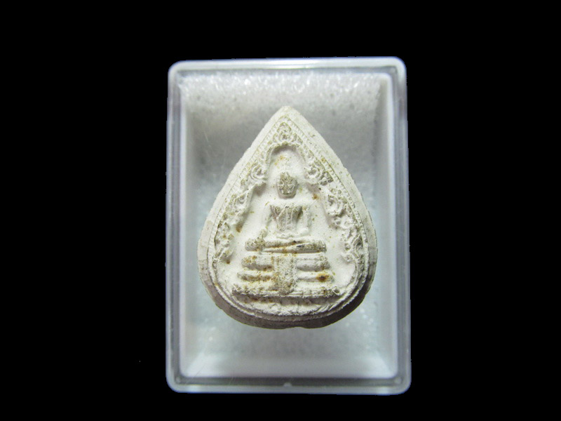 พระผงพิมพ์หยดน้ำ ไม่ทราบที่ครับ เริ่ม20บาท/RR.31