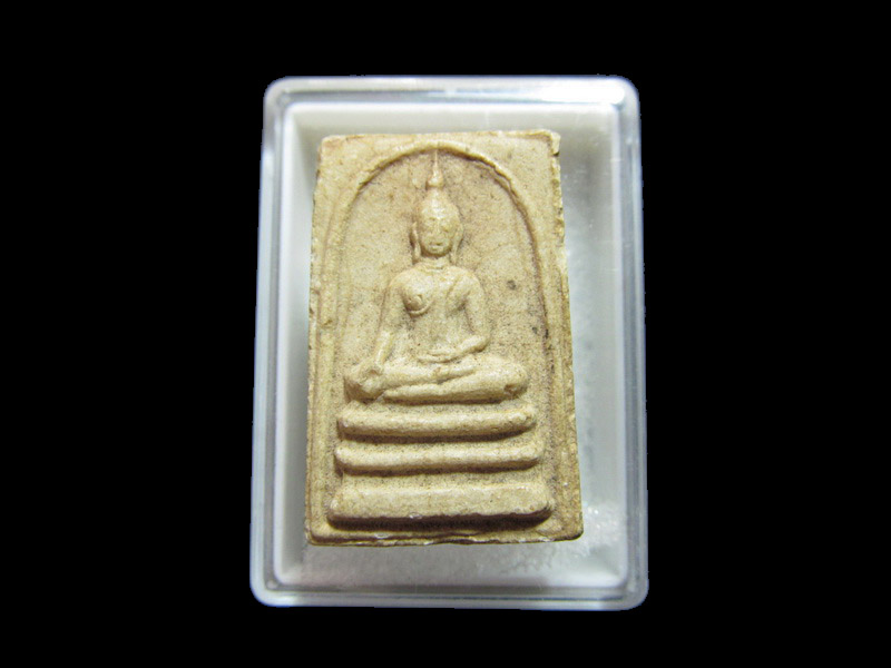 พระสมเด็จหลังรูปเหมือน หลวงพ่อแพ แช่น้ำมนต์ เริ่ม20บาท/RR.18