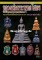 หนังสือ รวมภาพ หลวงพ่อพระพุทธโสธร วัดโสธรวรารามวรวิหาร จ.ฉะเชิงเทรา