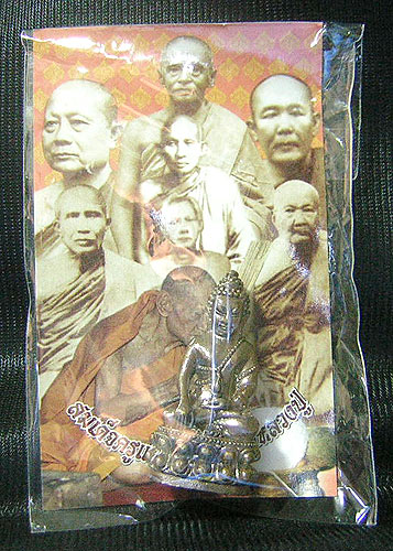 "" พระกริ่ง 5แผ่นดิน "" หลวงปู่เปลื้อง วัดลาดยาว จ.นครสวรรค์ สวยเดิมๆครับ
