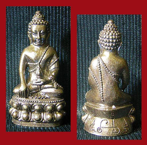 "" พระกริ่ง 5แผ่นดิน "" หลวงปู่เปลื้อง วัดลาดยาว จ.นครสวรรค์ สวยเดิมๆครับ