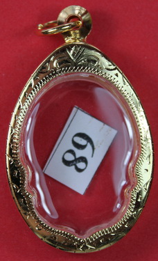 ตลับรูปไข่ใหญ่ทองเหลืองชุบไมครอน เบอร์ 68