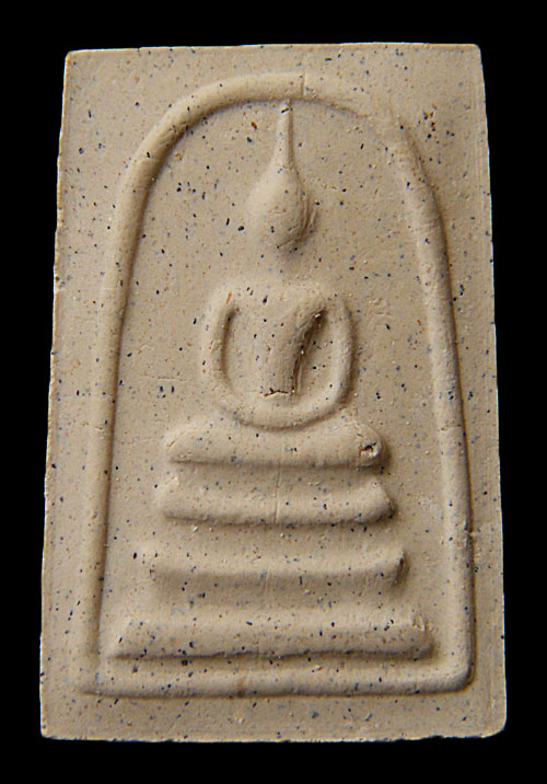 สมเด็จหลวงปู่คำพันธ์ รุ่นปฐวีธาตุ