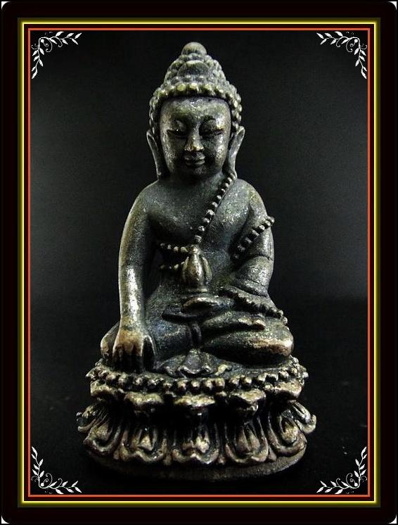 กริ่งบารมี 84 สมเด็จพระญาณสังวร สมเด็จพระสังฆราช วัดบวรนิเวศ พ.ศ. 2540 พร้อมกล่องเดิมจากวัด