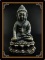 กริ่งบารมี 84 สมเด็จพระญาณสังวร สมเด็จพระสังฆราช วัดบวรนิเวศ พ.ศ. 2540 พร้อมกล่องเดิมจากวัด