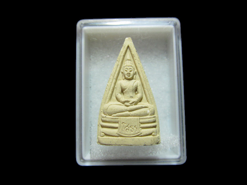 พระผงหลวงพ่อโสธร สองหน้า เริ่ม20บาท/RR.56