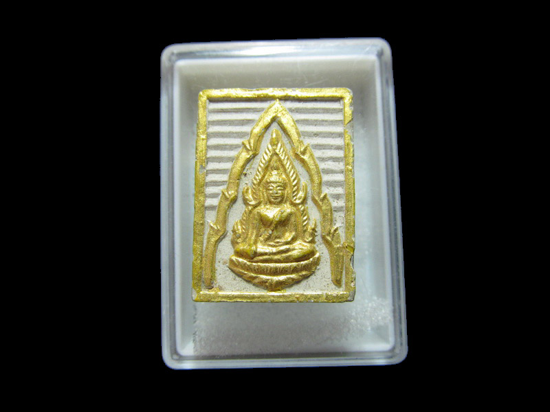 พระพุทธชินราช หน้าทอง หลังอกเลา // วิหารพระพุทธชินราช เริ่ม20บาท/RR57
