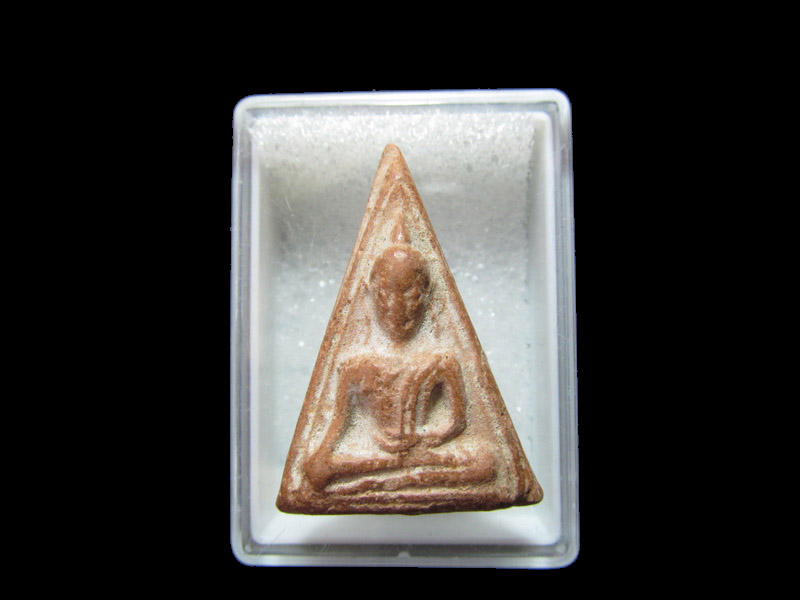 พระนางพญาหลังอุ หลวงพ่อจงวัดหน้าต่างนอก จ.อยุธยา   เริ่ม20บาท/RR.64