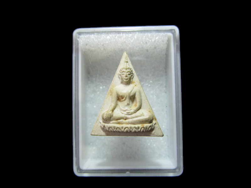 พระผงวัดกะบกคู่ ชลบุรี. เริ่ม20บาท/RR.65