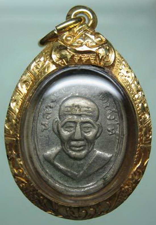 เม็ดแตงหลวงพ่อทวด ปี ๐๘ เลี่ยมทองพร้อมใช้ครับ