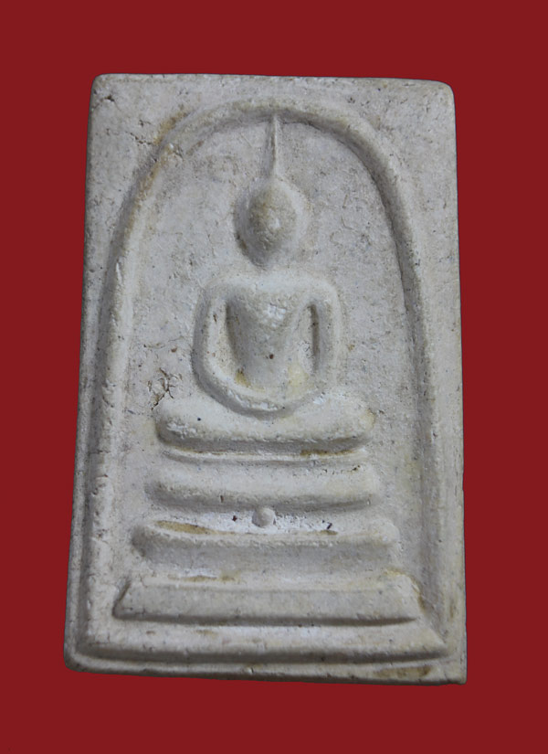 เคาะเดีวสมเด็จวัดระฆัง118ปี พิมพ์ใหญ่