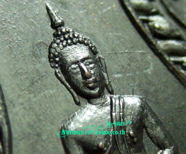 เหรียญพระพุทธโสธร เนื้อทองแดงรมดำ ปี ๒๕๑๔ วัดเขาสำเภาทอง ที่หลวงปู่ทิม วัดละหารไร่ ปลุกเสก #๑๐๔